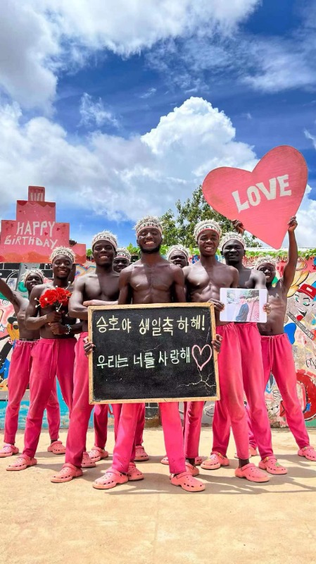 shoutout from africanjoyflix